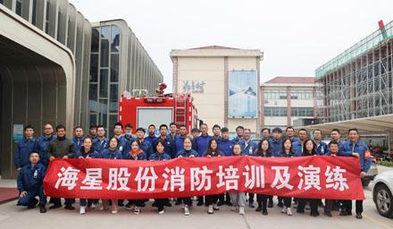 抓消防安全，保高质量发展 | 优游国际股份消防知识培训及演练圆满完成